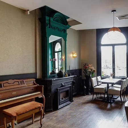 Boutique View Hotel 3*